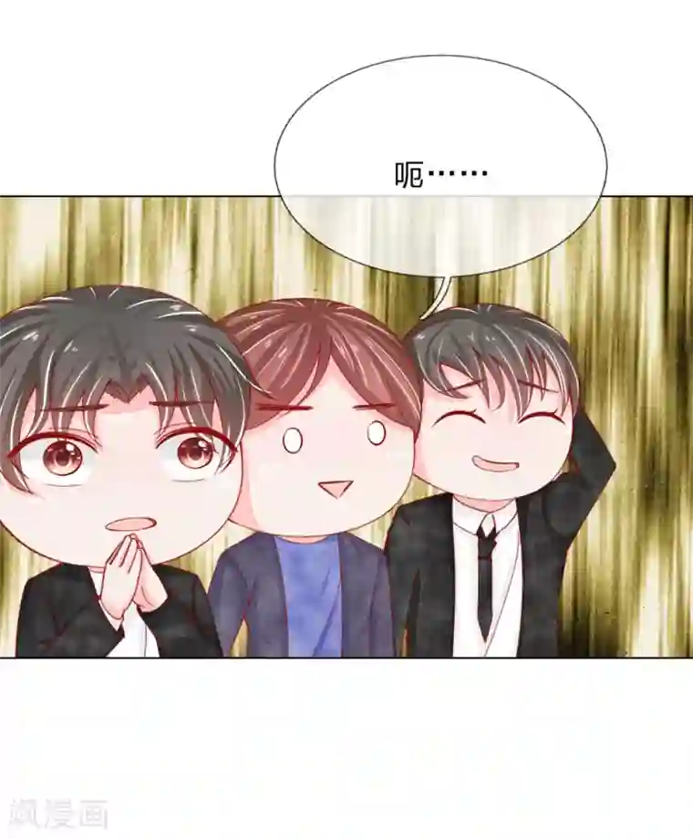 他喜欢在手术台上要她