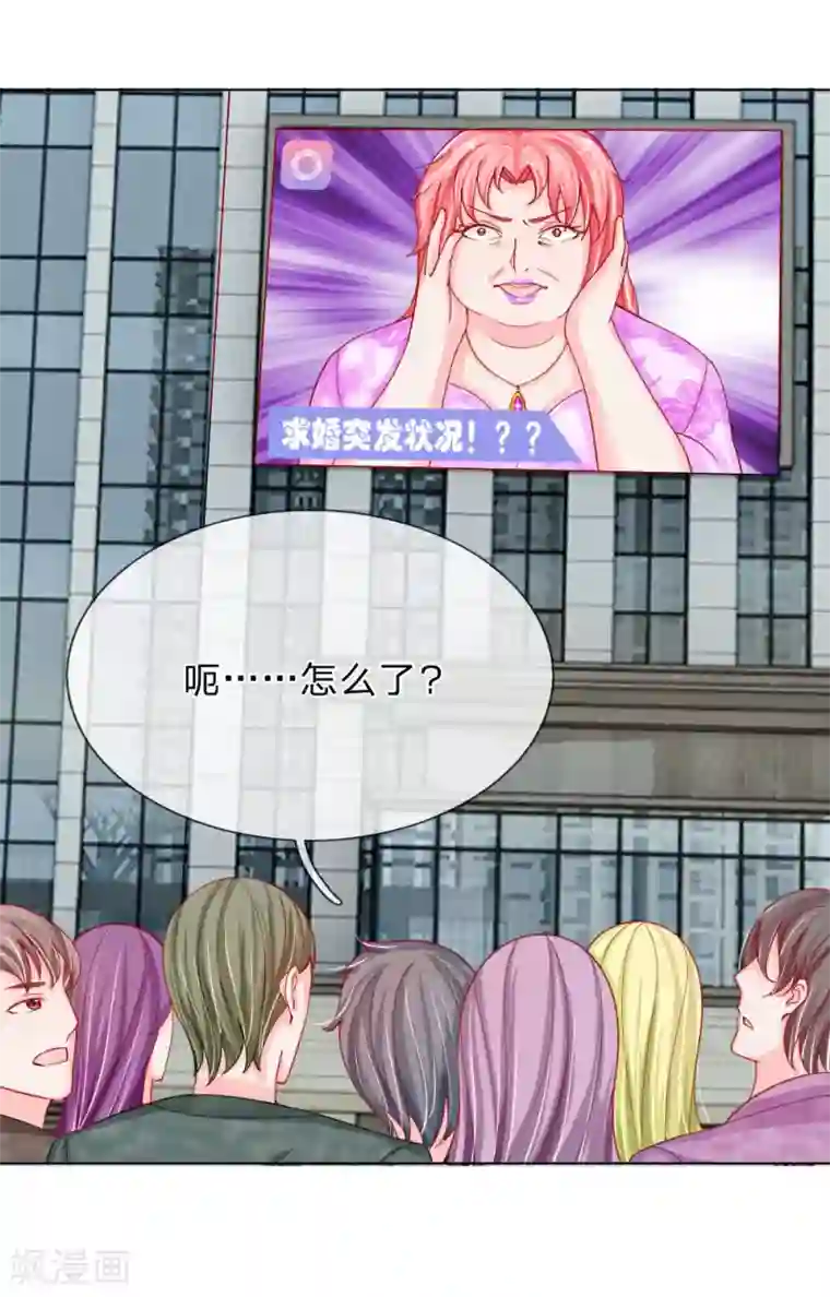 他喜欢在手术台上要她