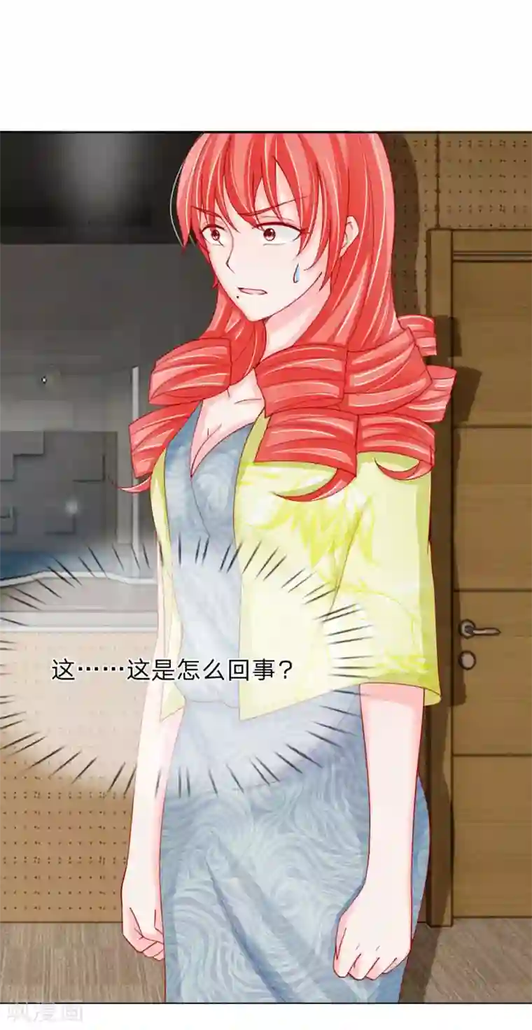 他喜欢在手术台上要她