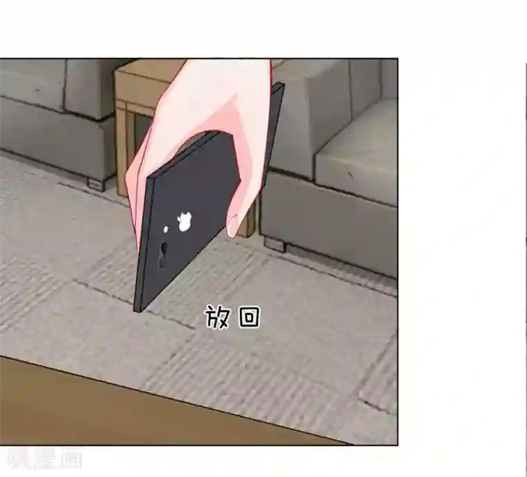 他喜欢在手术台上要她