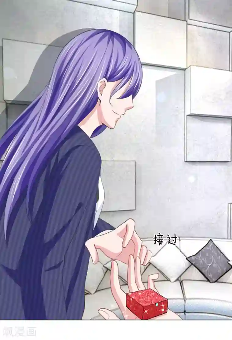 他喜欢在手术台上要她