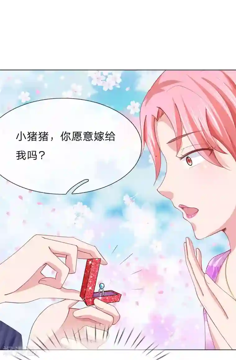 他喜欢在手术台上要她