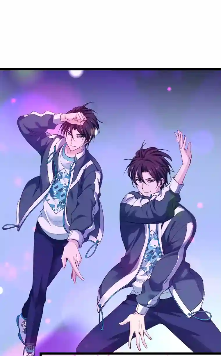 影后老婆不许逃第98话 夜店