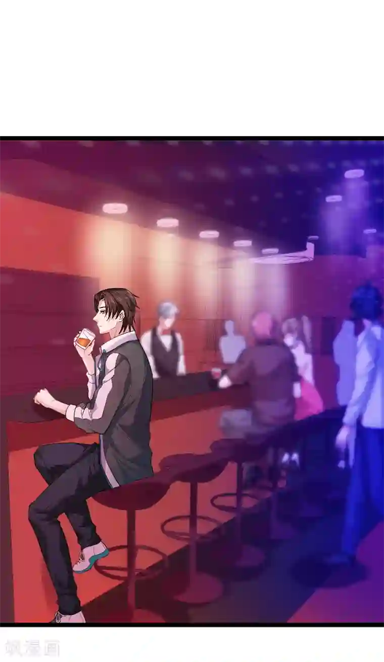 影后老婆不许逃第99话 趁人之危