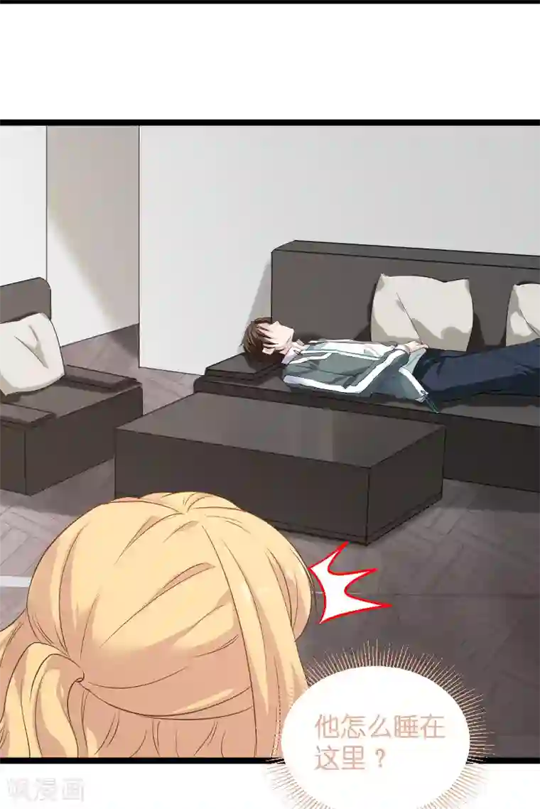 魔道祖师肠道串珠/免费漫画