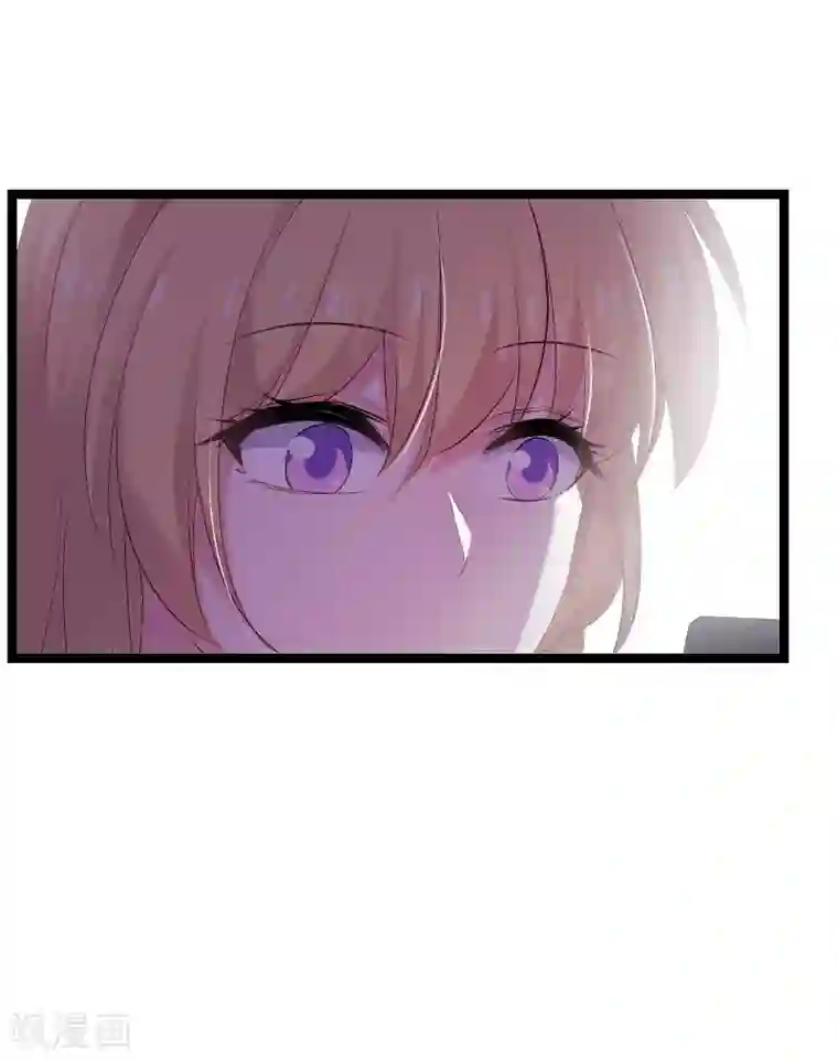 影后老婆不许逃第101话 不愿面对