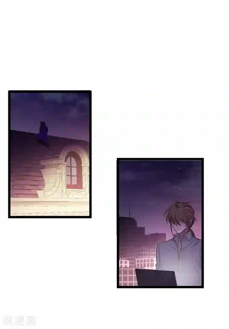 影后老婆不许逃第101话 不愿面对