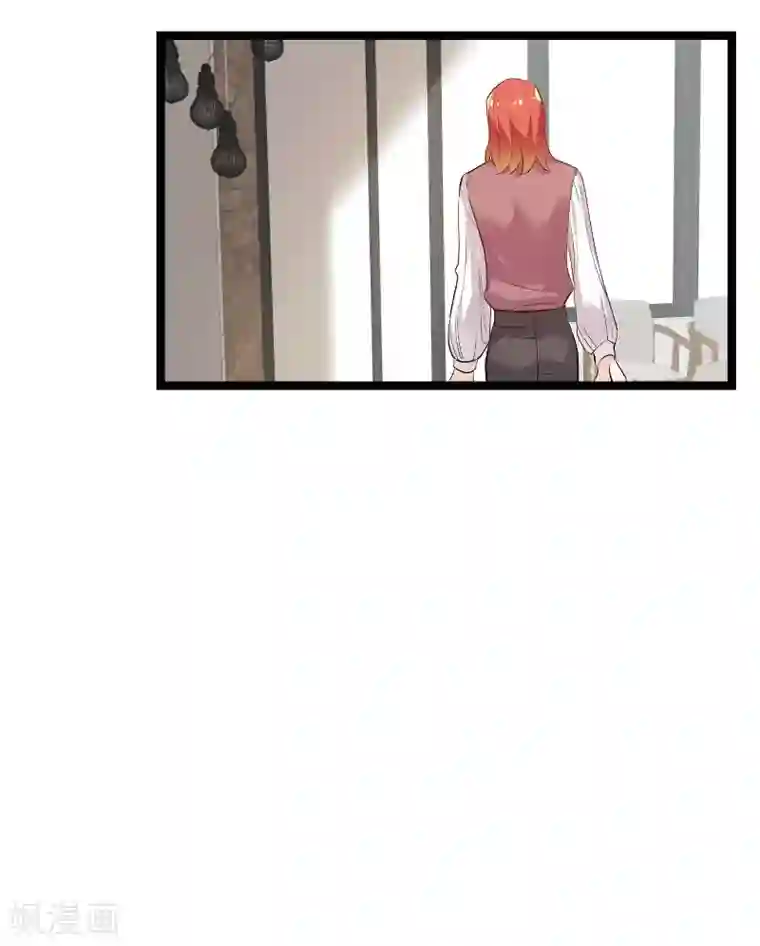 影后老婆不许逃第102话 目击者