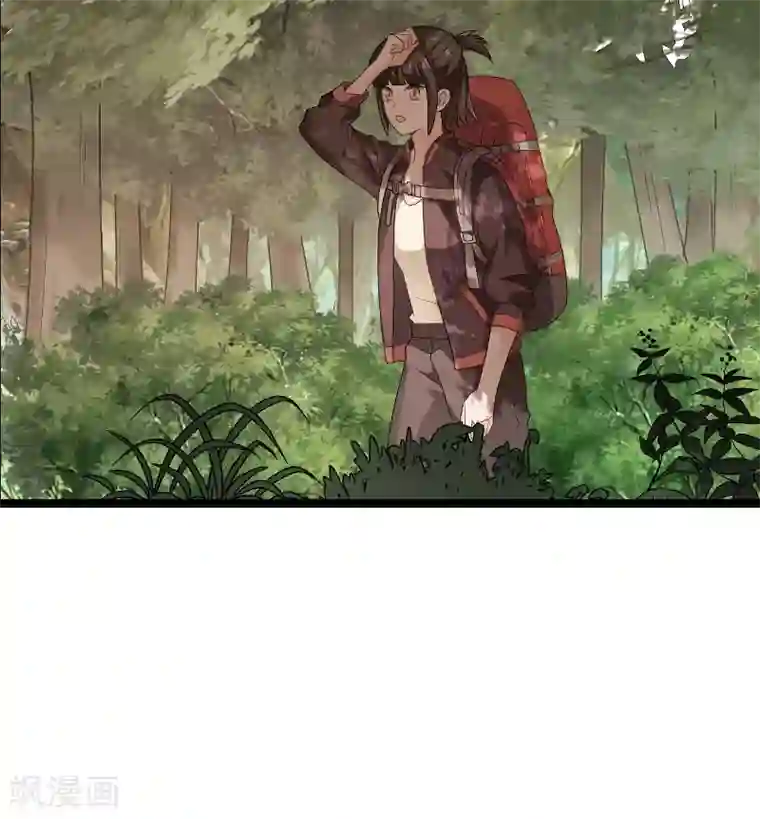 影后老婆不许逃第102话 目击者