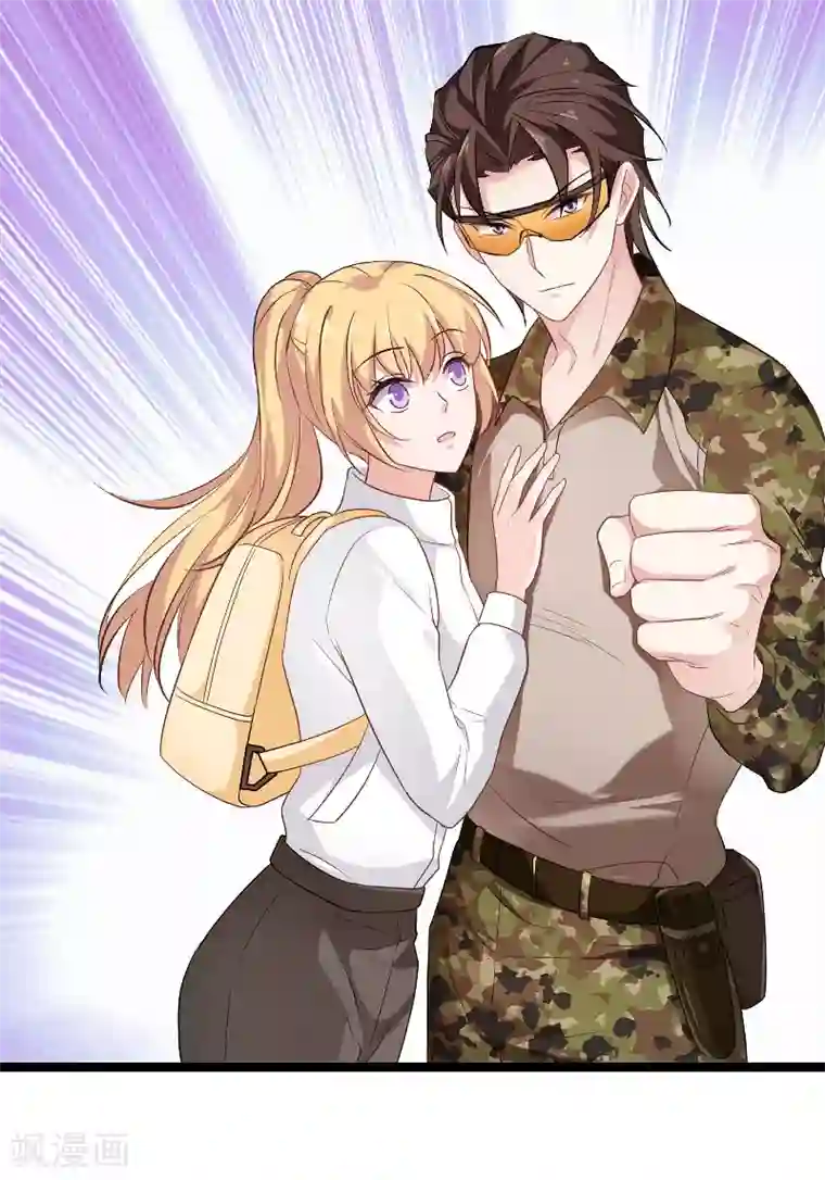 影后老婆不许逃第102话 目击者