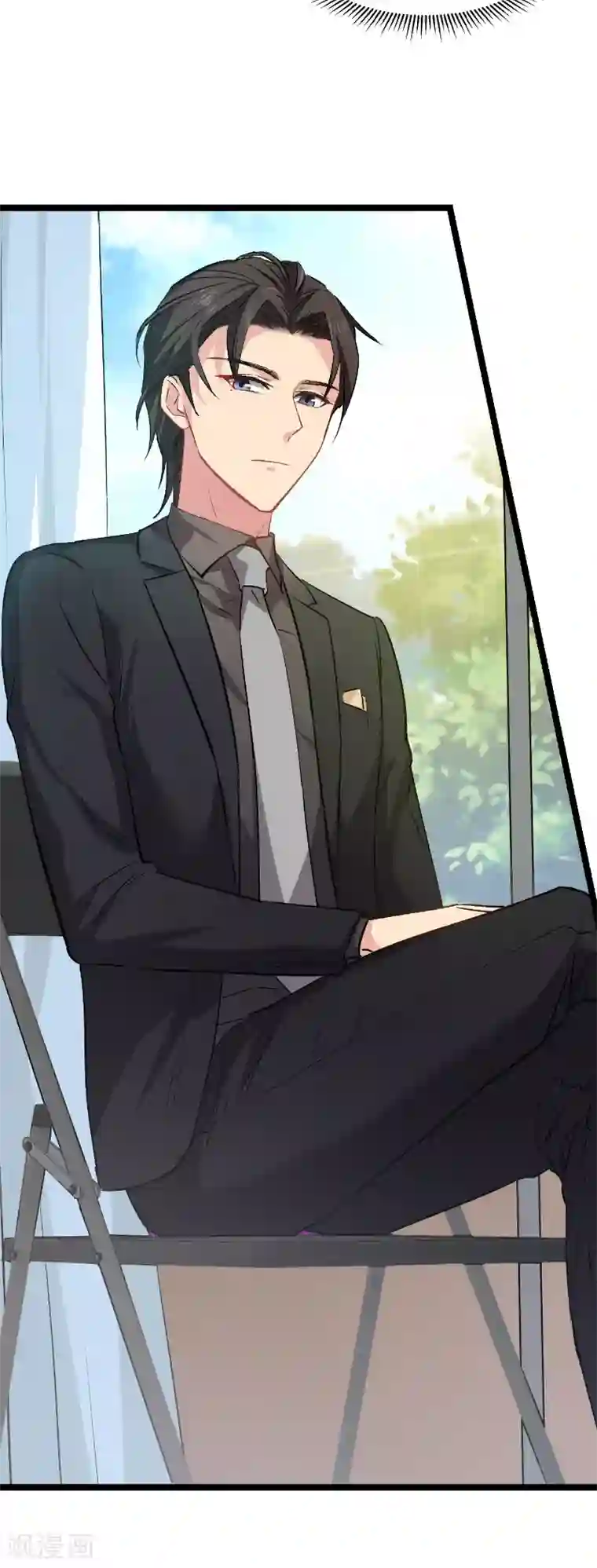 影后老婆不许逃第3话 佑佑是谁