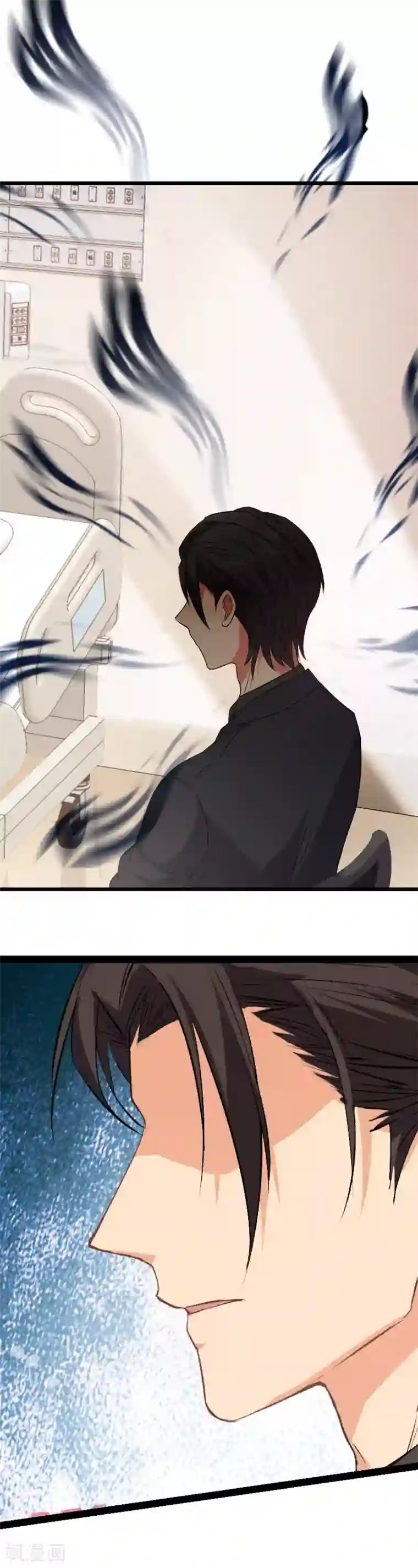 影后老婆不许逃第4话 不想当后妈！