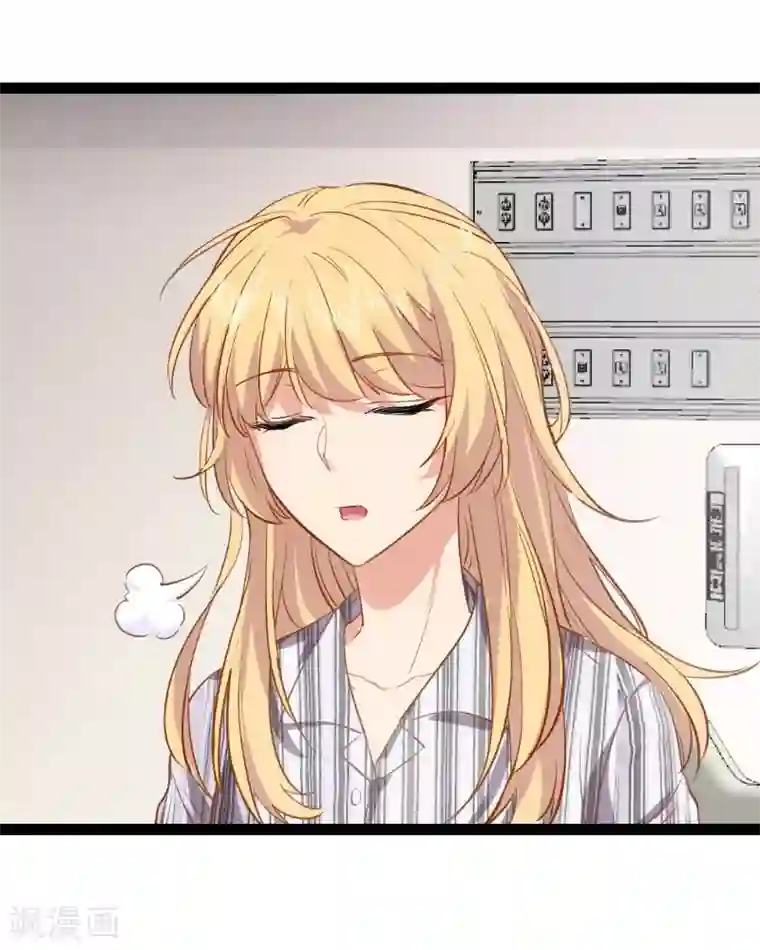 影后老婆不许逃第5话 戏精该出场啦