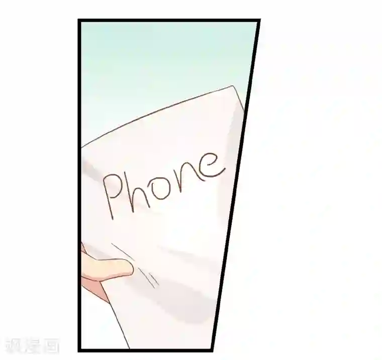 影后老婆不许逃第5话 戏精该出场啦