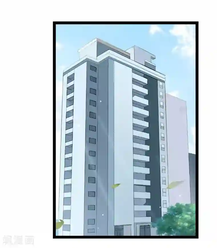 影后老婆不许逃第5话 戏精该出场啦