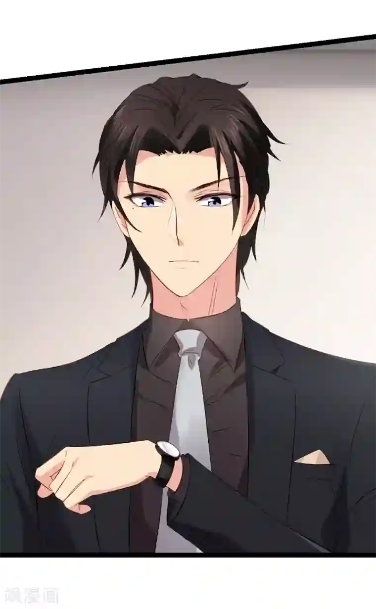 影后老婆不许逃第5话 戏精该出场啦