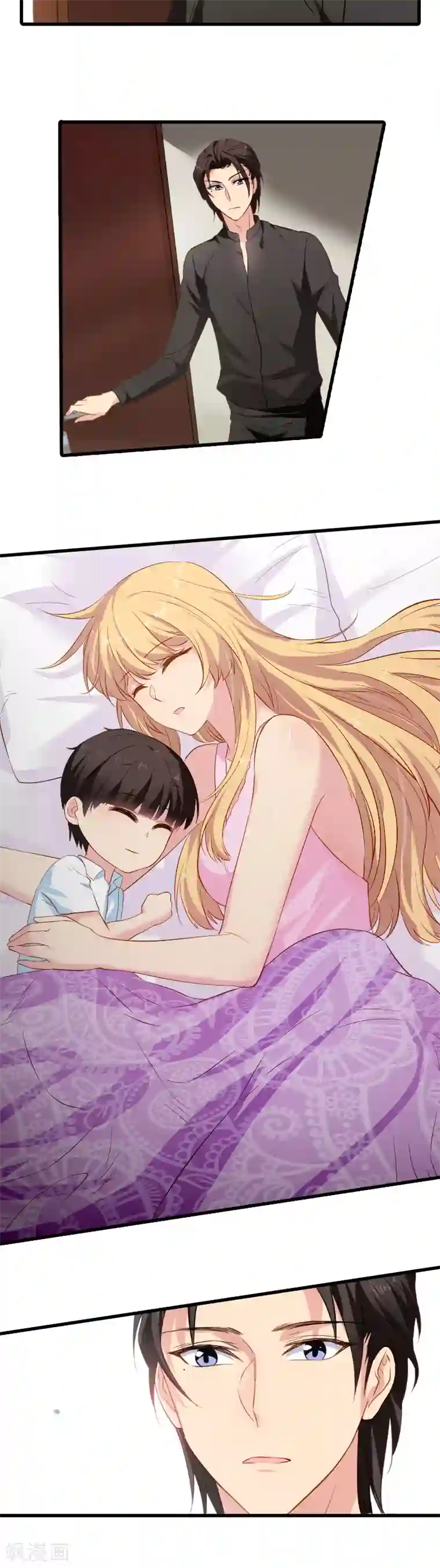 影后老婆不许逃第8话 果然是来报仇的！