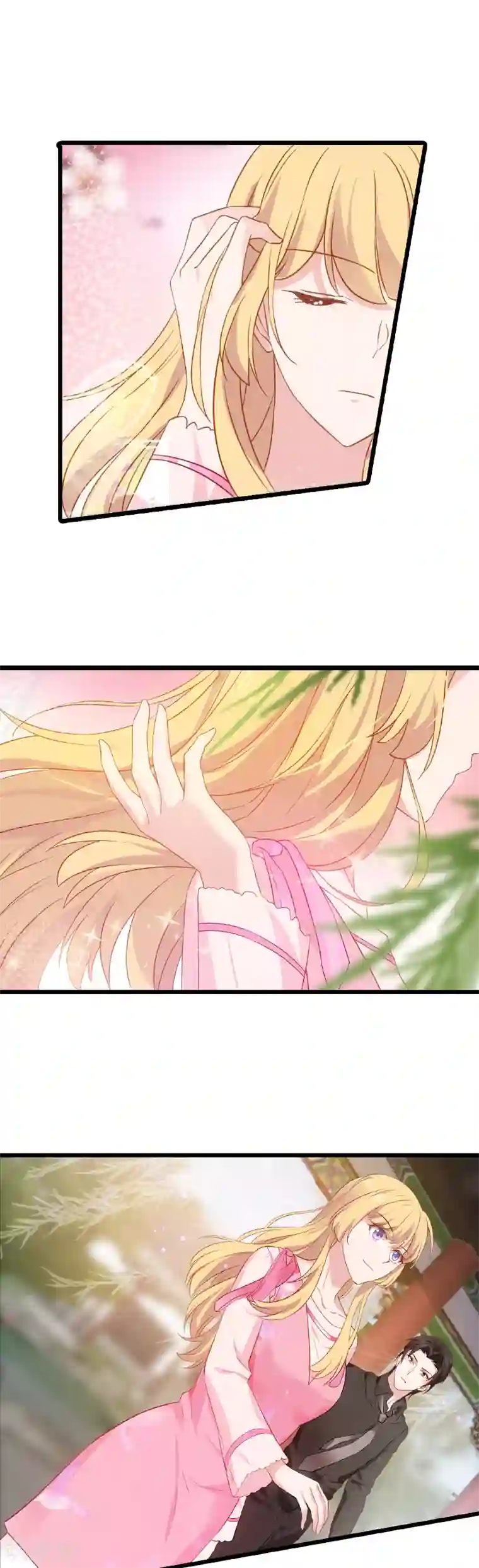 影后老婆不许逃第21话 做戏做全套