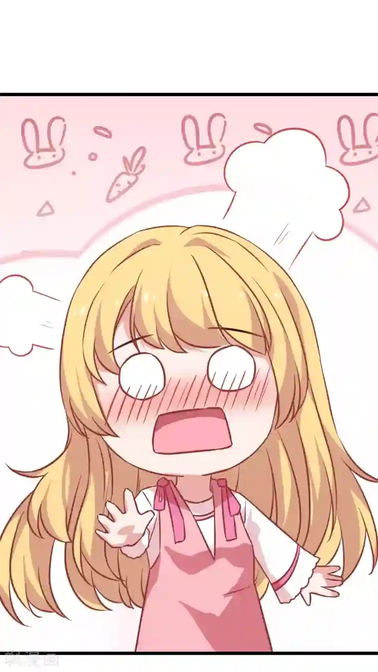 影后老婆不许逃第26话 兽性大发