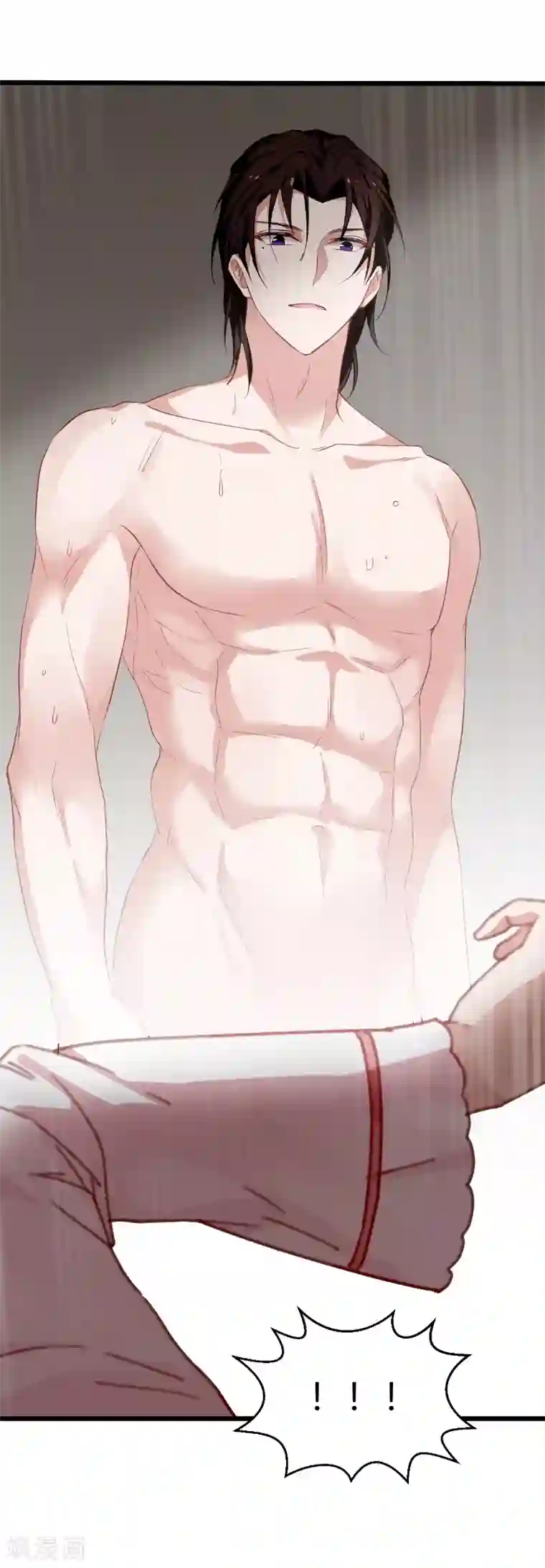 影后老婆不许逃第26话 兽性大发