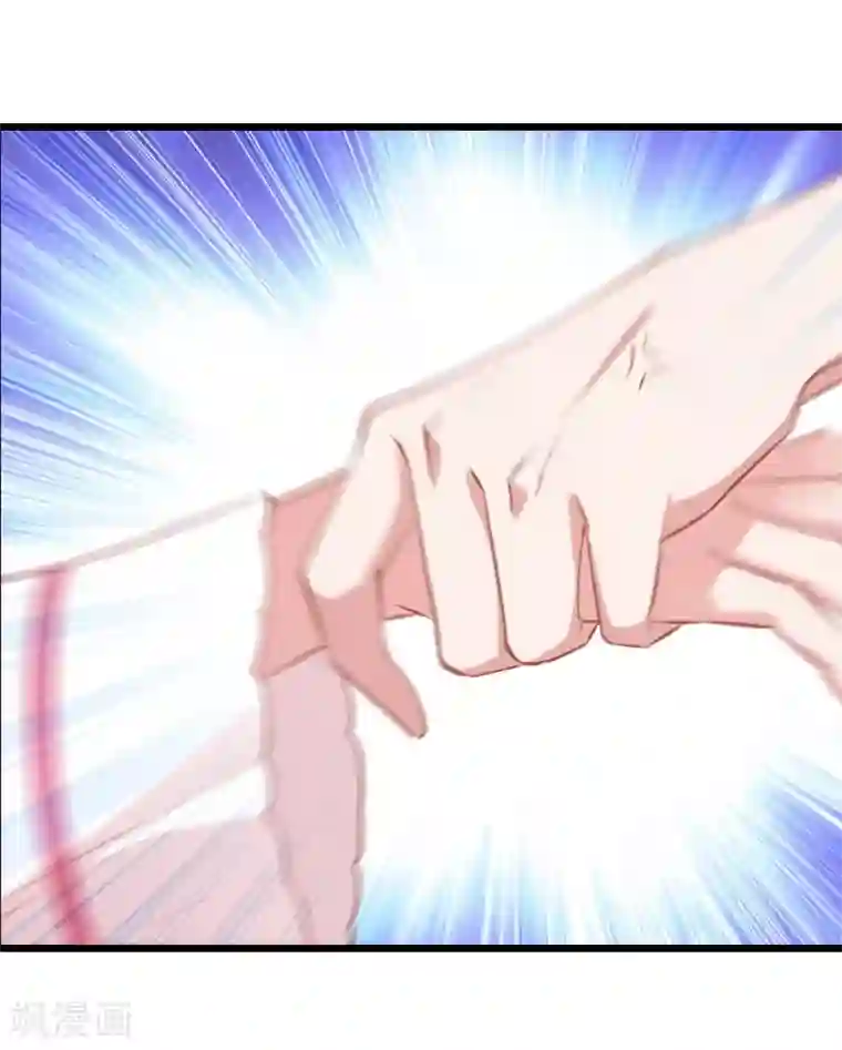 影后老婆不许逃第26话 兽性大发