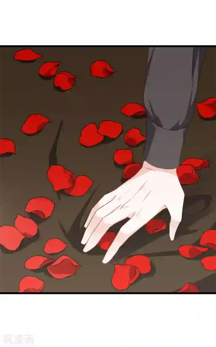 影后老婆不许逃第26话 兽性大发