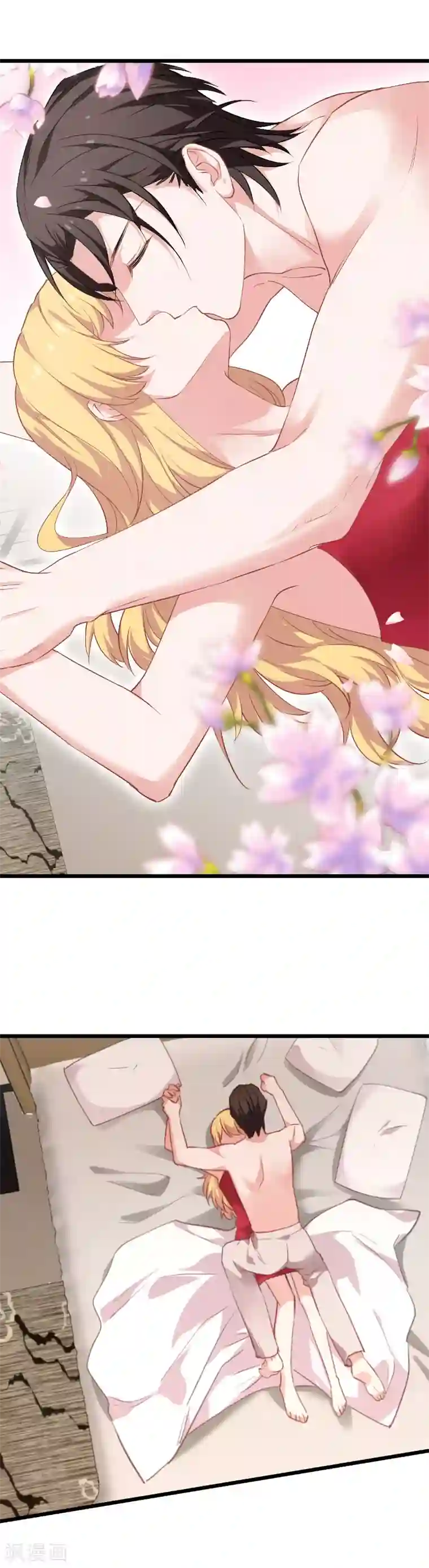 影后老婆不许逃第28话 不要靠我那么近!