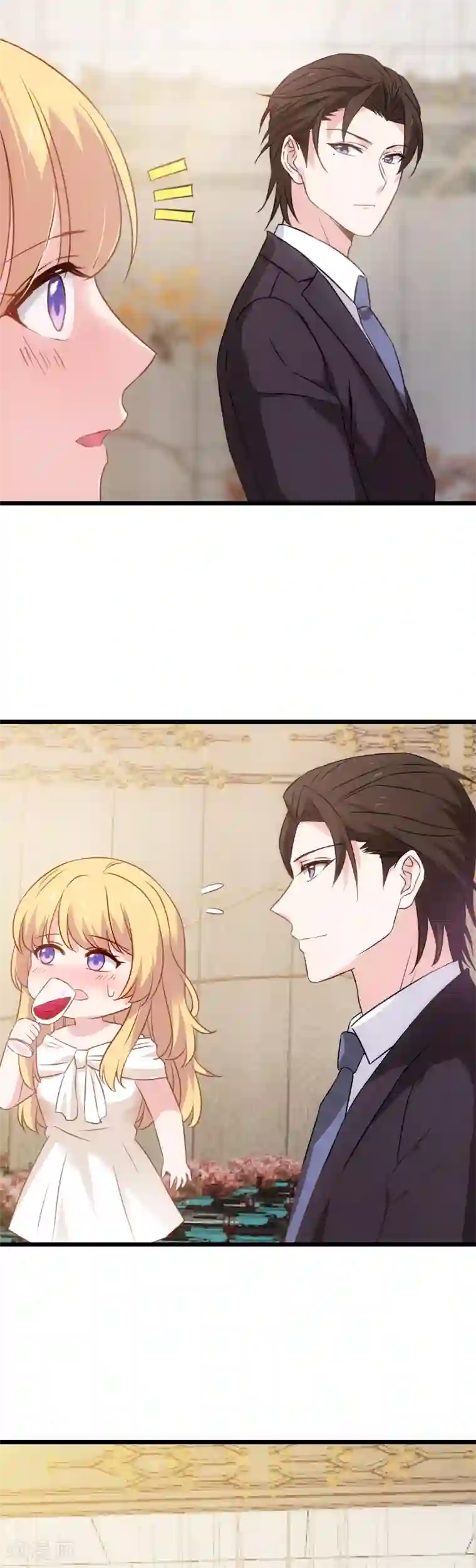 影后老婆不许逃第31话 她是我妻子