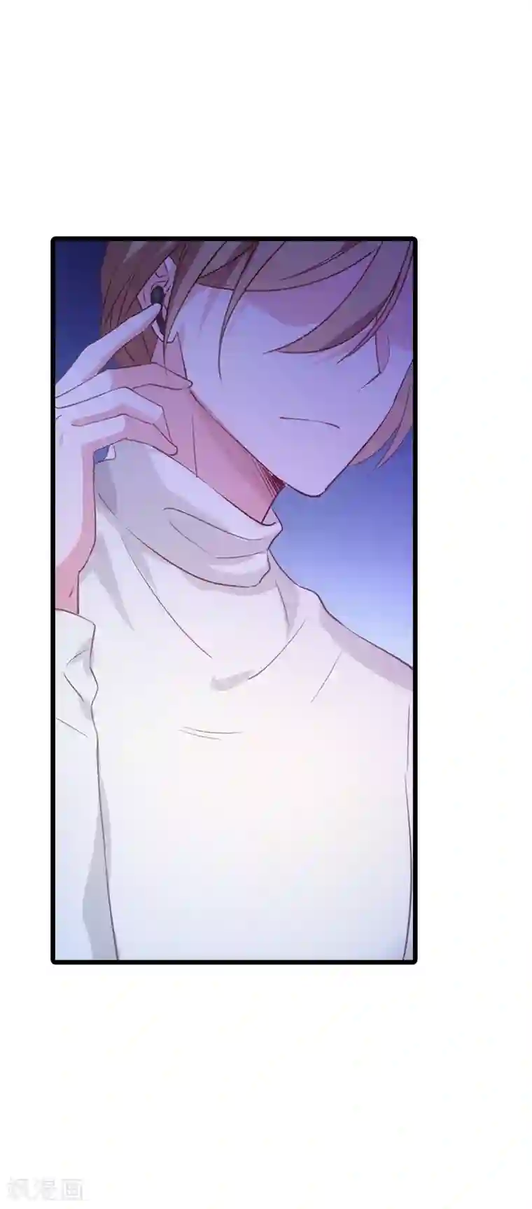 影后老婆不许逃第33话 和小白吃饭