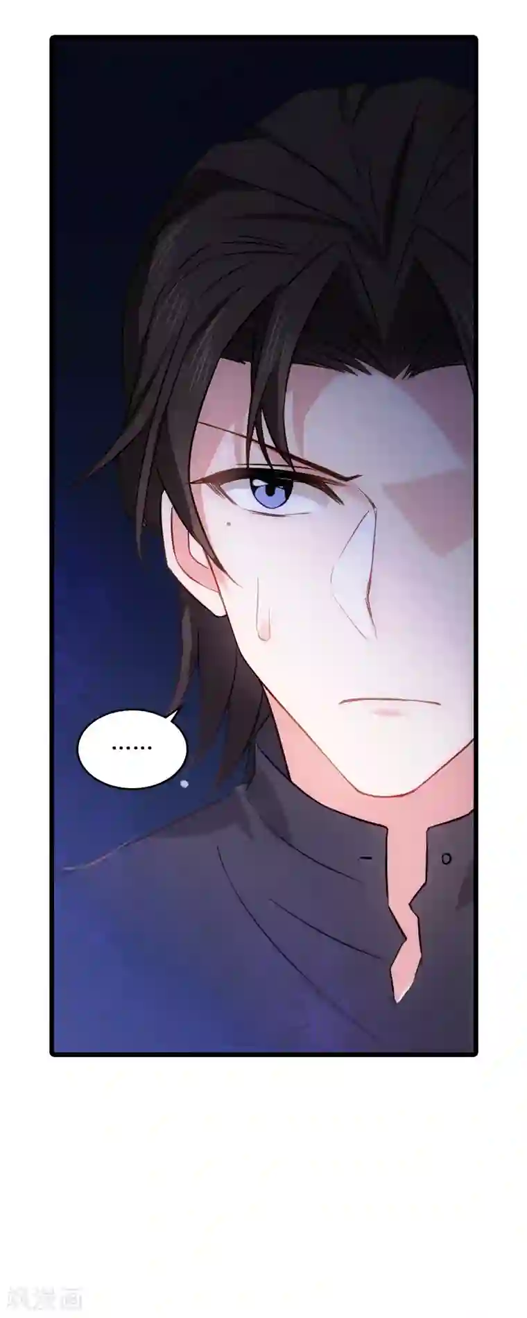 影后老婆不许逃第35话 记忆的碎片