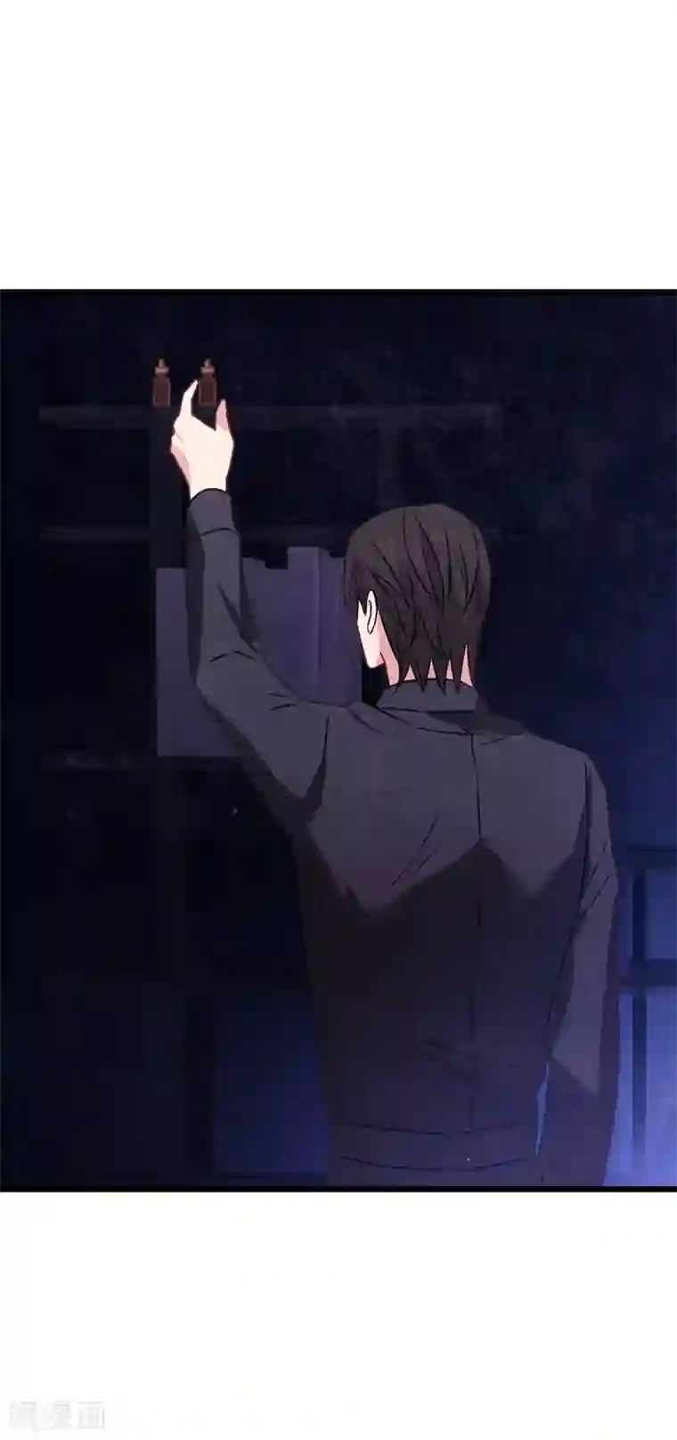 影后老婆不许逃第35话 记忆的碎片