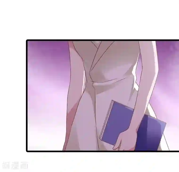 影后老婆不许逃第36话 用实力说话