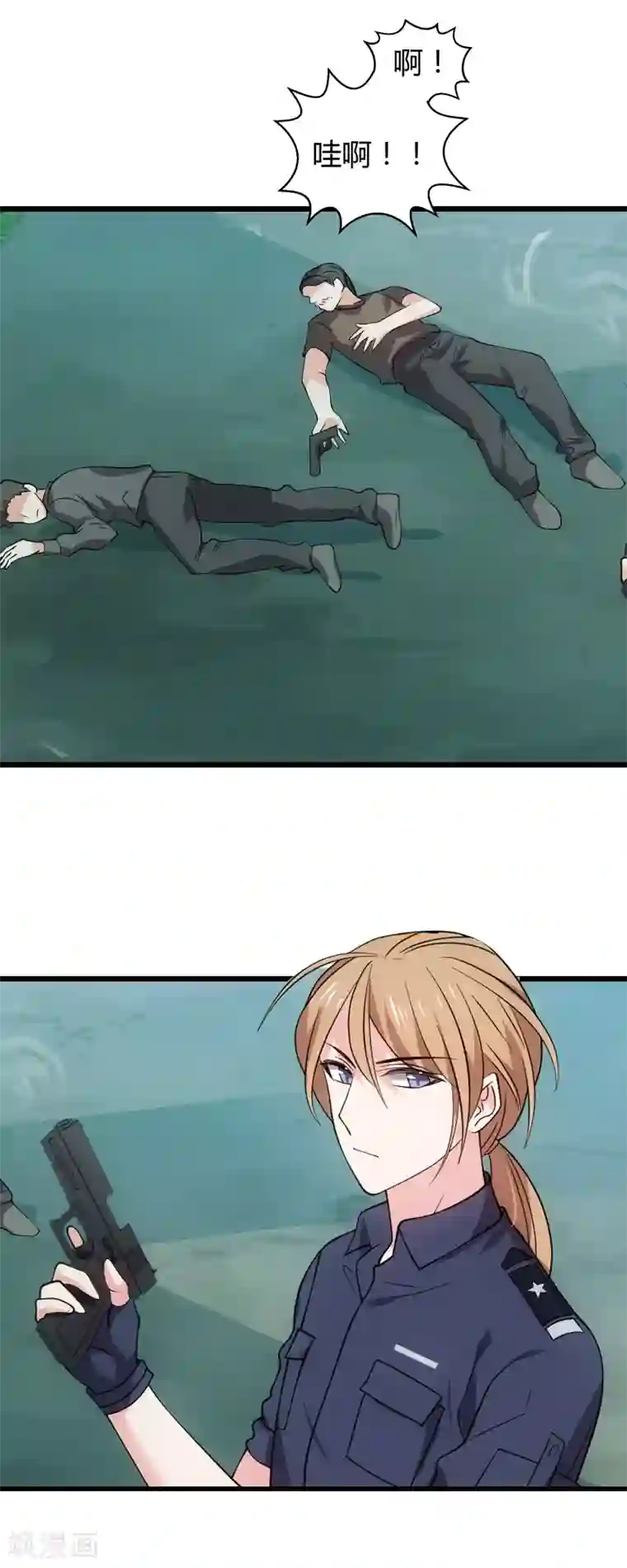 影后老婆不许逃第37话 为我生下孩子的人