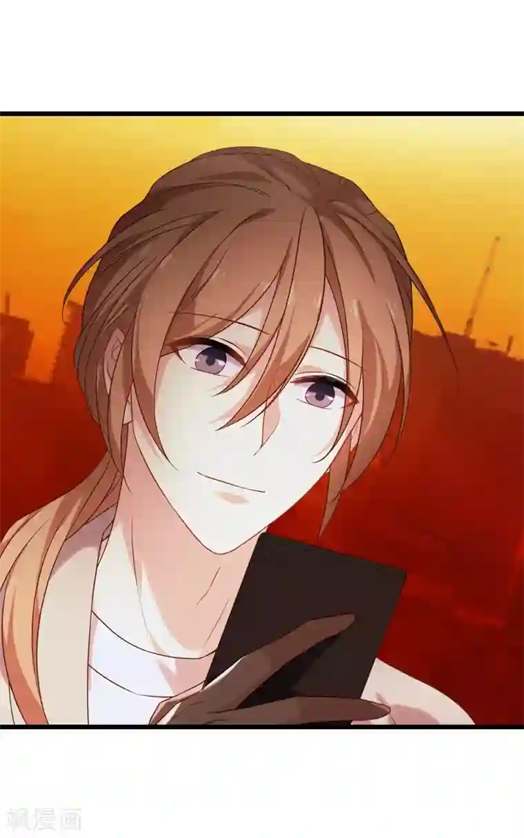 影后老婆不许逃第38话 王牌经纪人