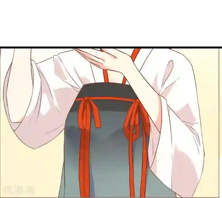 影后老婆不许逃第38话 王牌经纪人