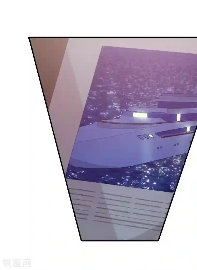 影后老婆不许逃第39话 让她吃醋！