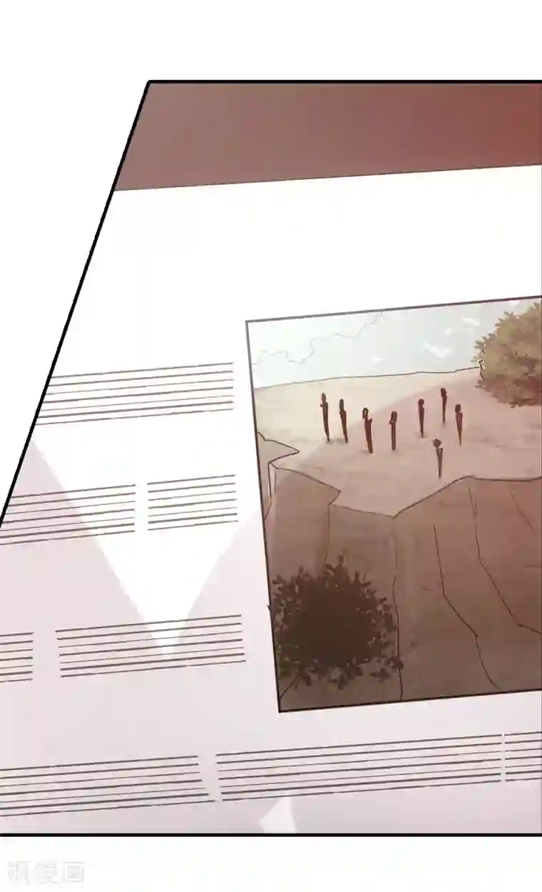 影后老婆不许逃第39话 让她吃醋！