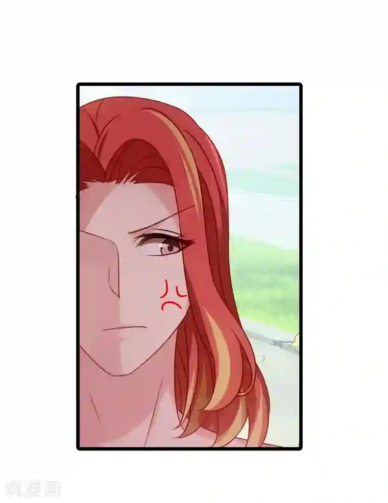 影后老婆不许逃第41话 神秘的编剧