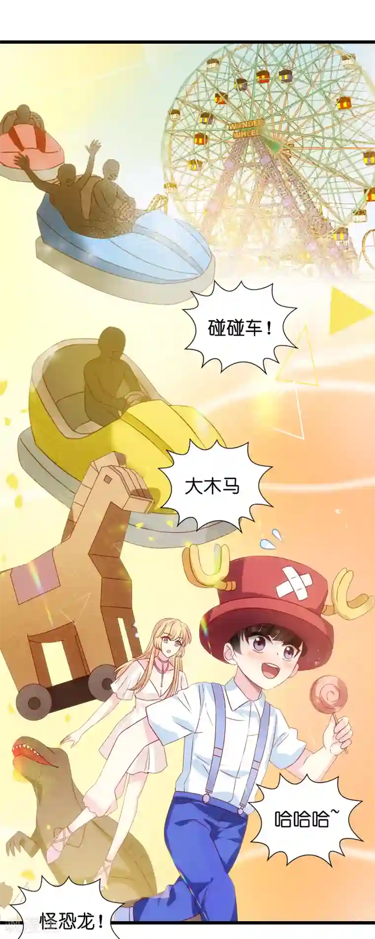 夜袭忍着不出声中文字幕第46话 为你剥虾的男人