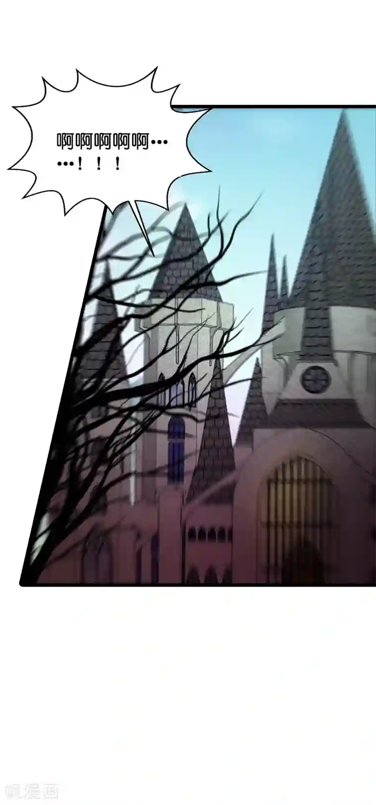 随处做x的世界35小说第47话 鬼屋惊魂