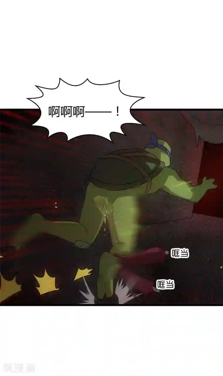 影后老婆不许逃第48话 战霄的秘密