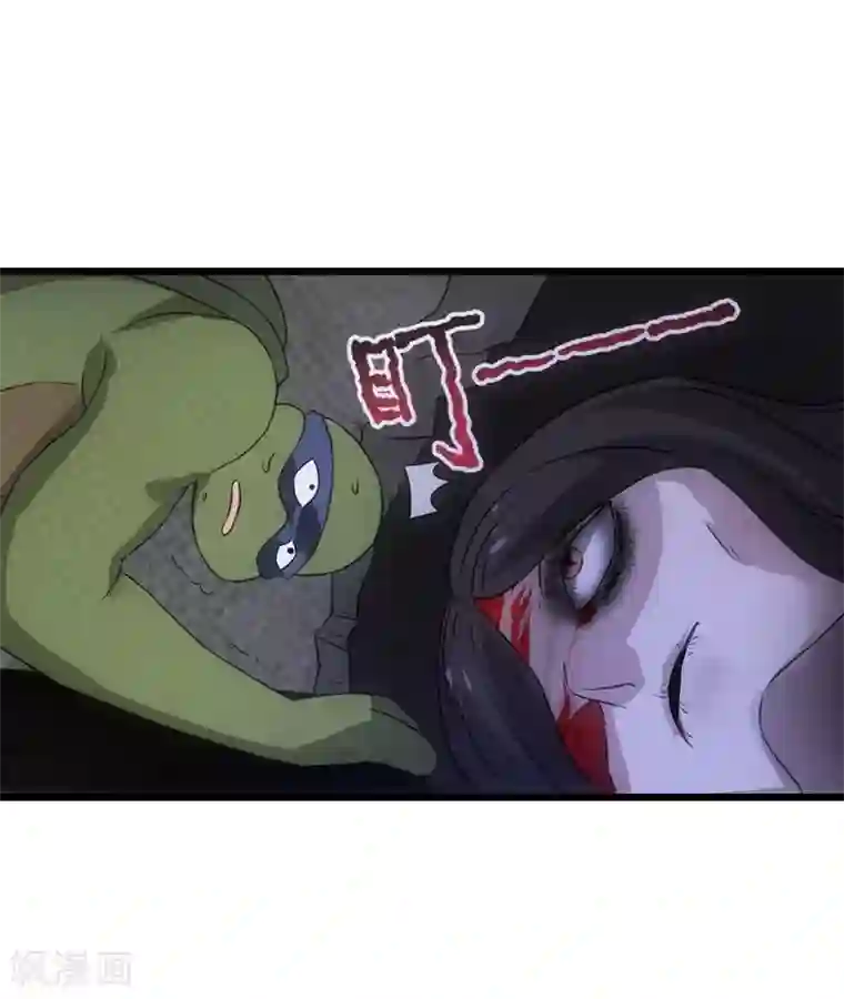 影后老婆不许逃第48话 战霄的秘密