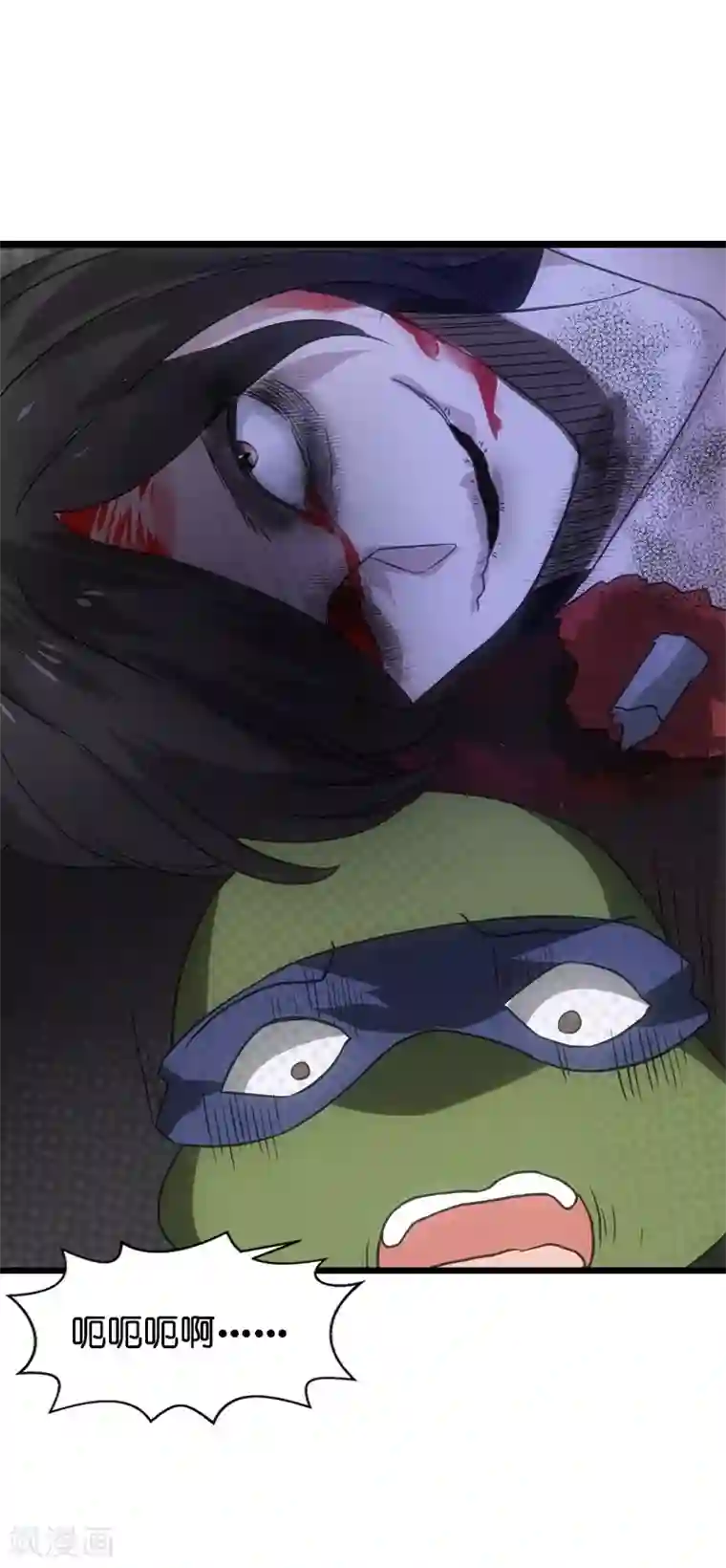 影后老婆不许逃第48话 战霄的秘密