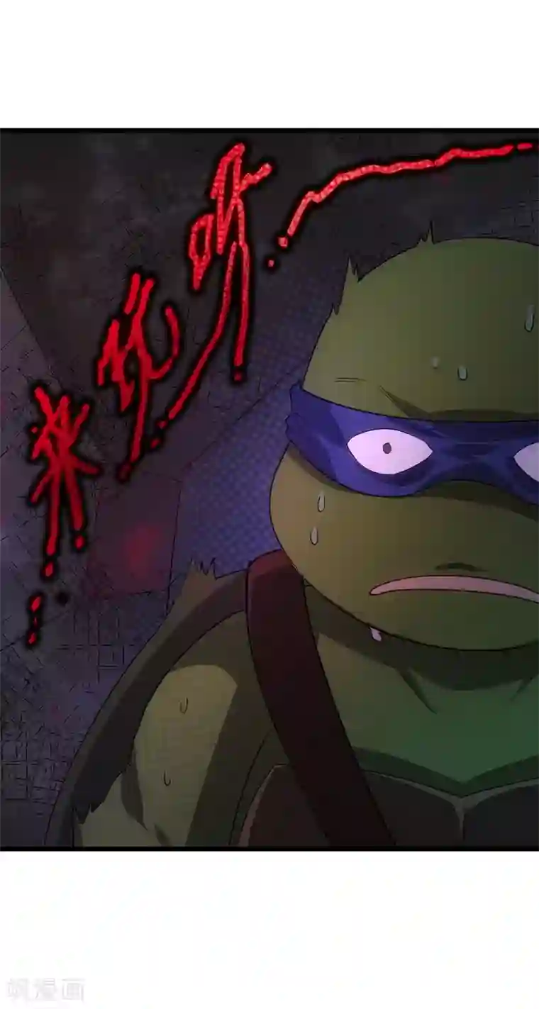 影后老婆不许逃第48话 战霄的秘密