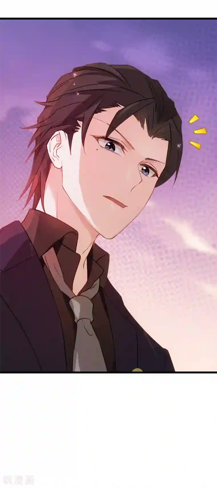 影后老婆不许逃第49话 再也不离开了