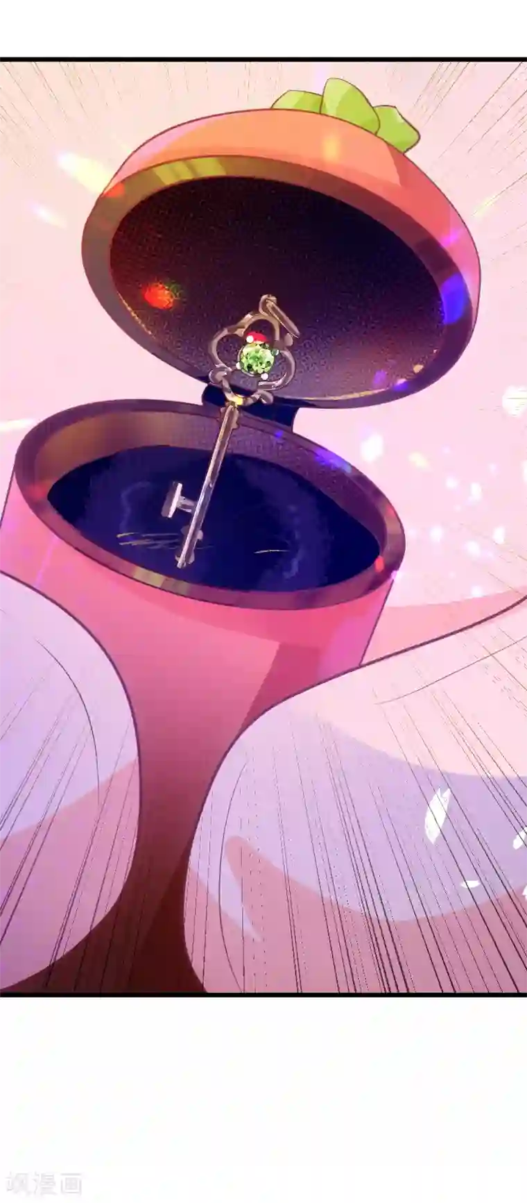 影后老婆不许逃第50话 我在追你啊