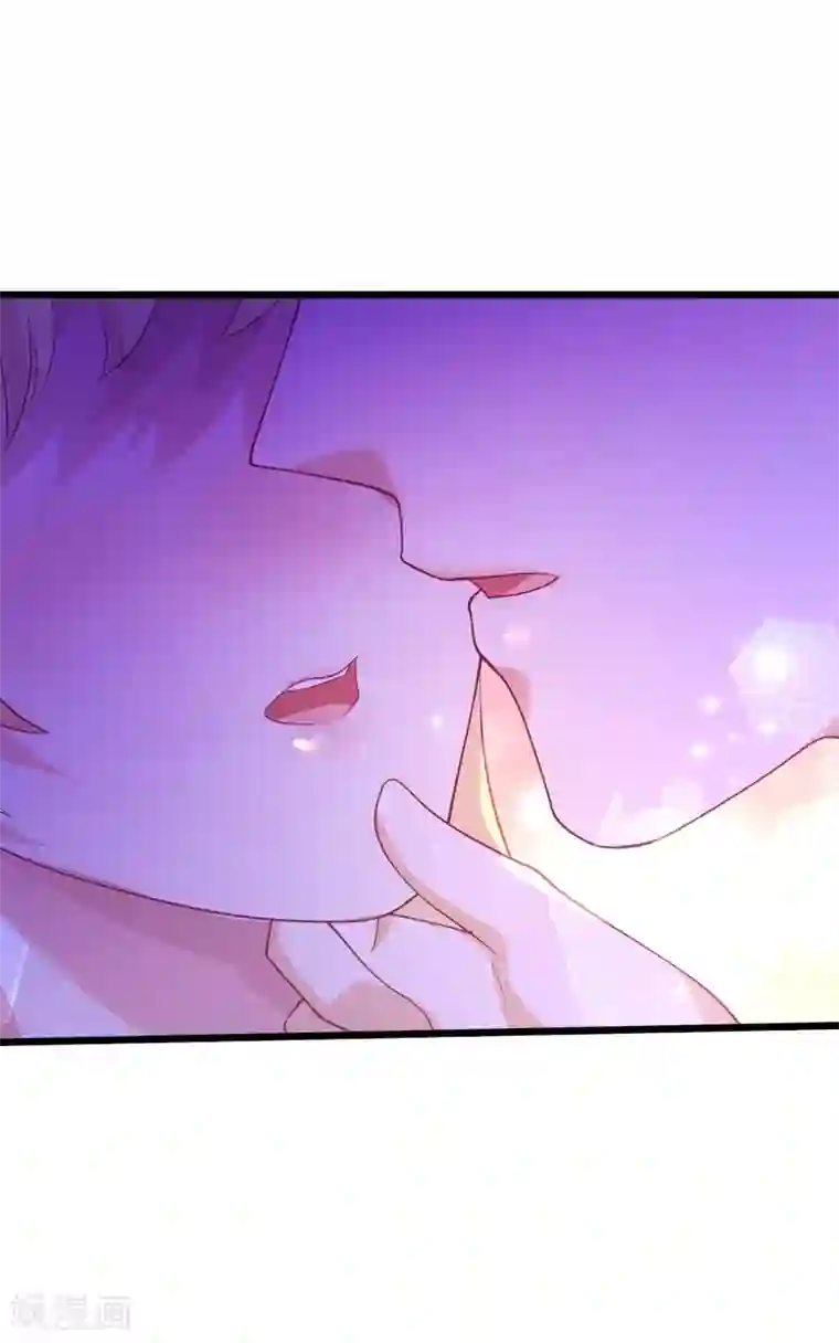 影后老婆不许逃第50话 我在追你啊