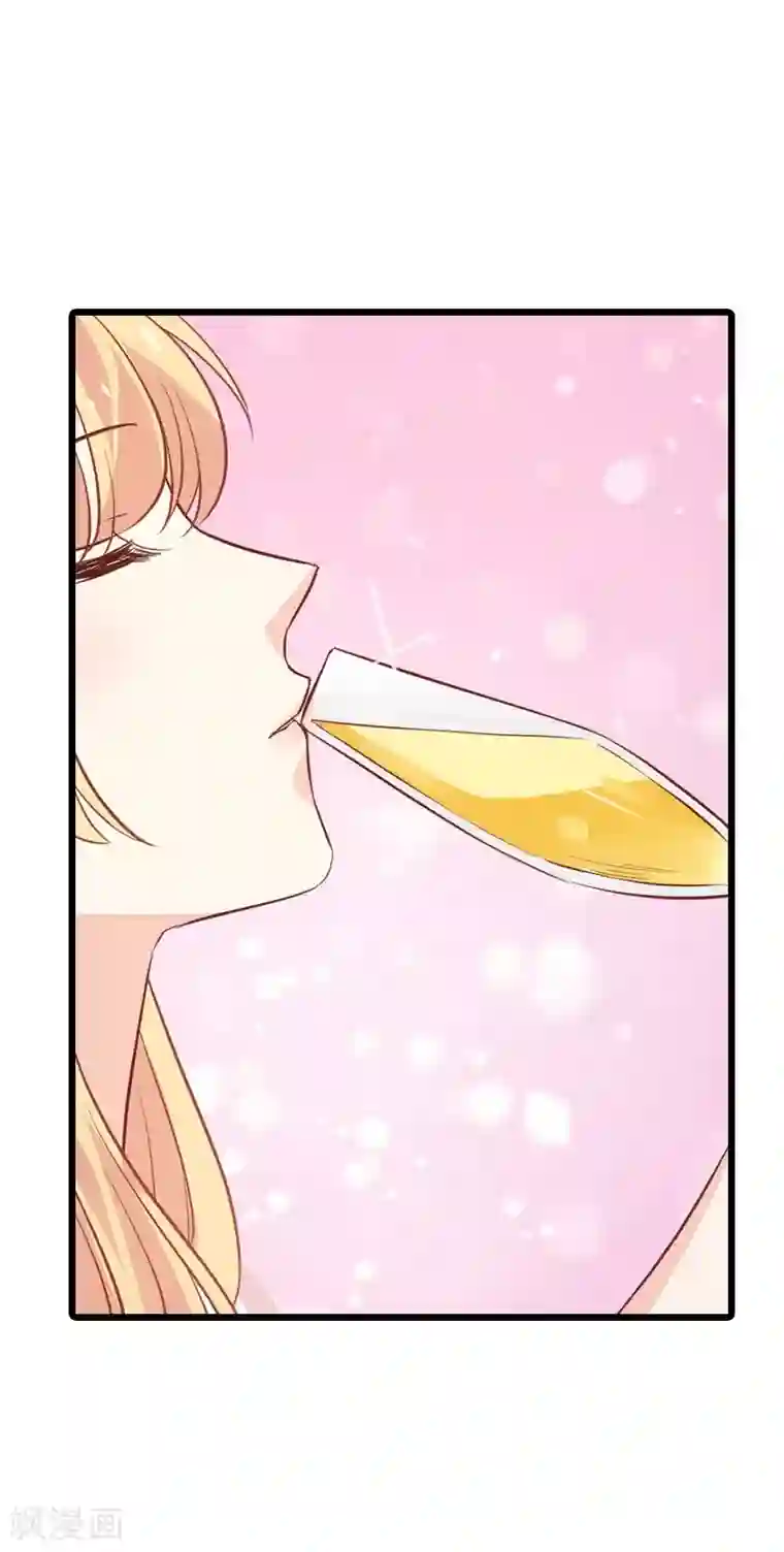 影后老婆不许逃第50话 我在追你啊