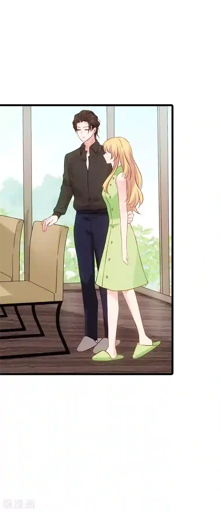 影后老婆不许逃第51话 合同工要转正