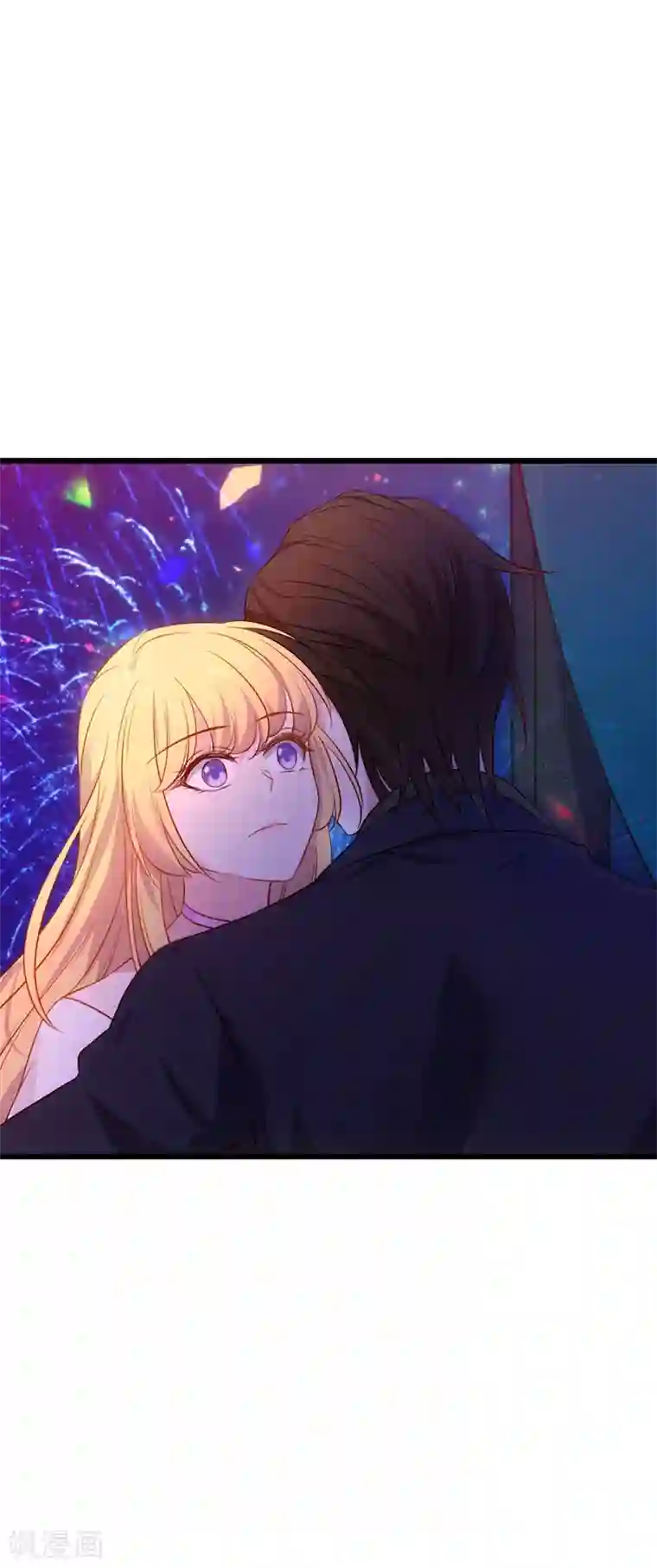 影后老婆不许逃第51话 合同工要转正